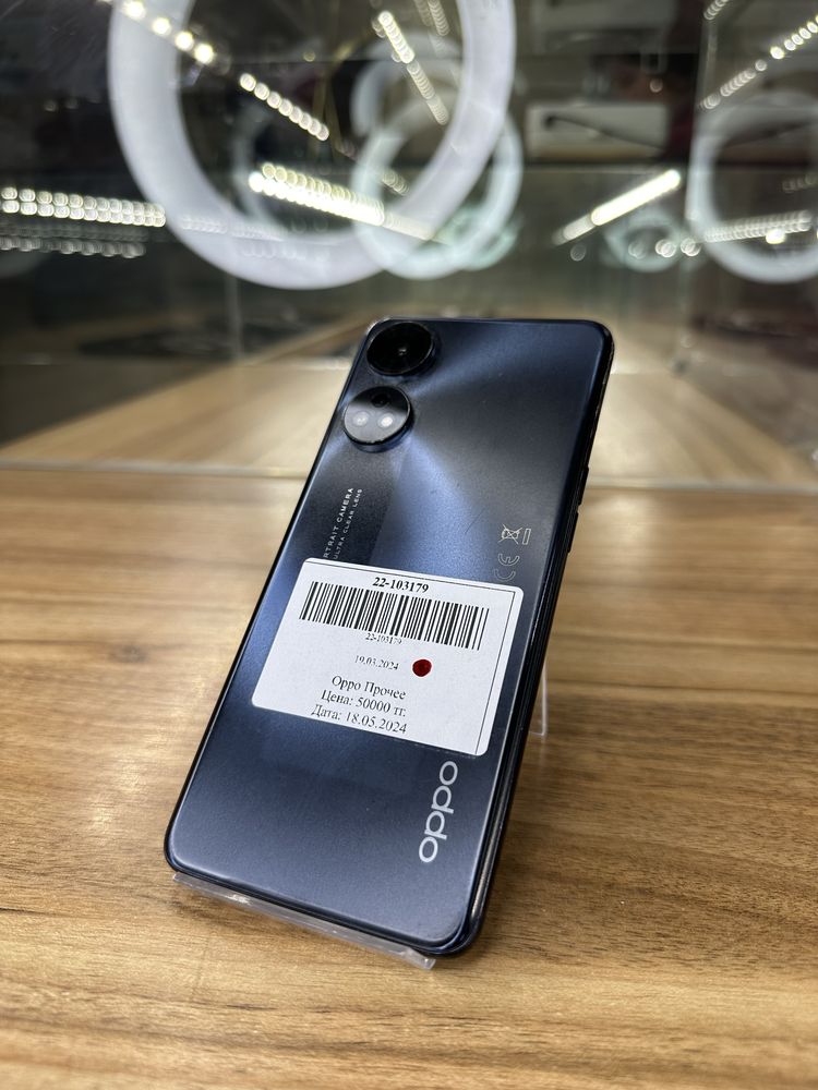 Oppo reno 8t/128gb/Kaspi рассрочка/AktivMarket