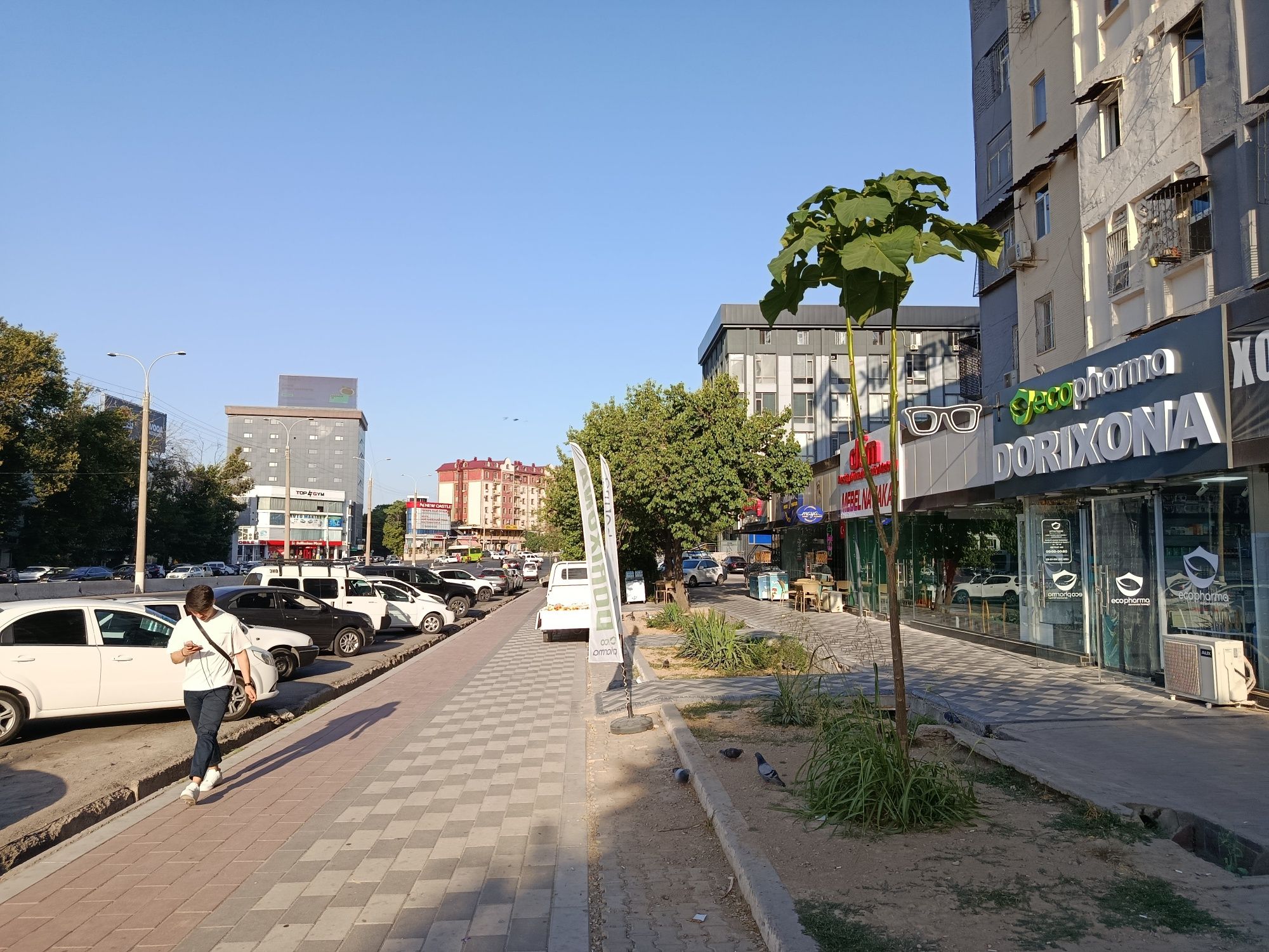 Аренда свободного назначения