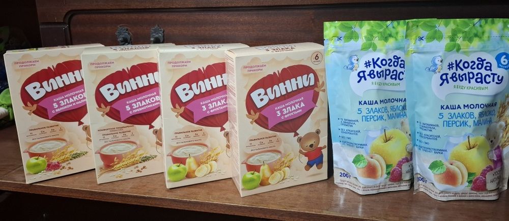 Продам детские каши