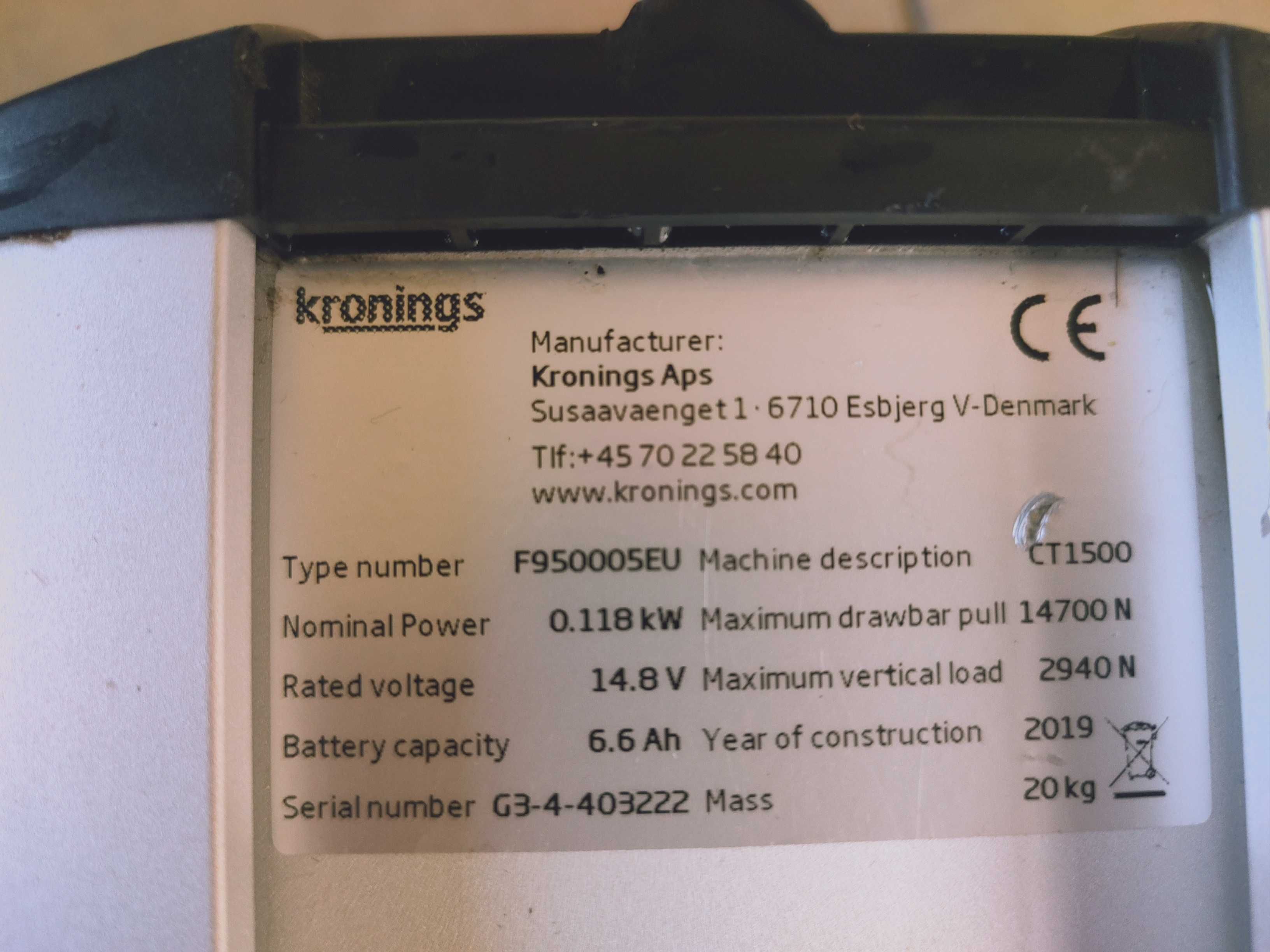 Караван Тролей KRONINGS CT1500