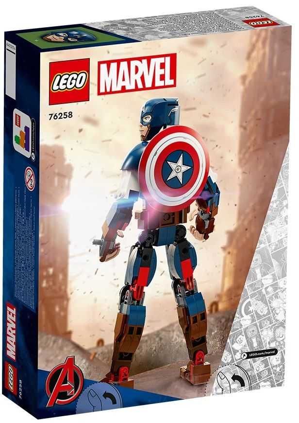 LEGO Marvel Super Heroes - Фигура за изграждане капитан Америка 76258