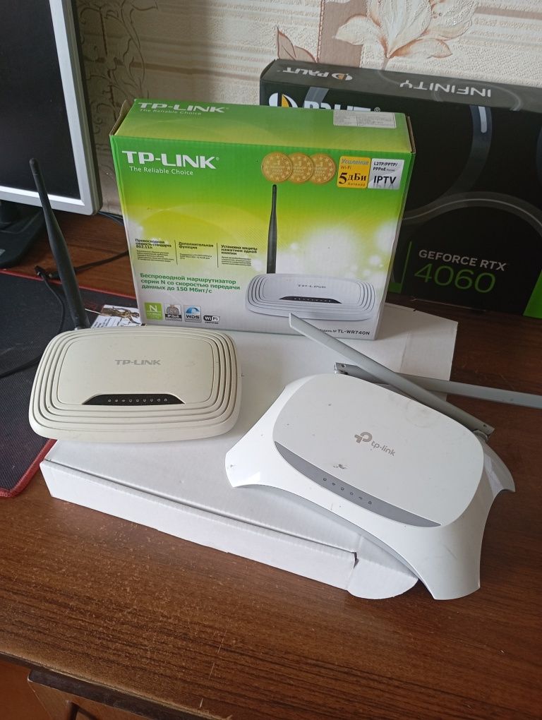 Продам Модем TP-LINK