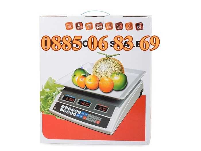 Електронен кантар до 40 кг/везна с пластмасова тарелка до 40 кг
