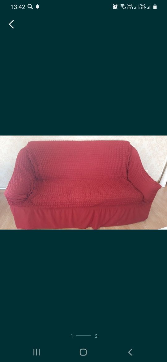 Продам выдвижной диван