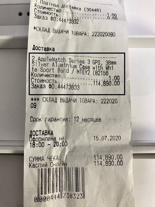 Apple Watch Смарт часы | СРОЧНО Горящий Вариант