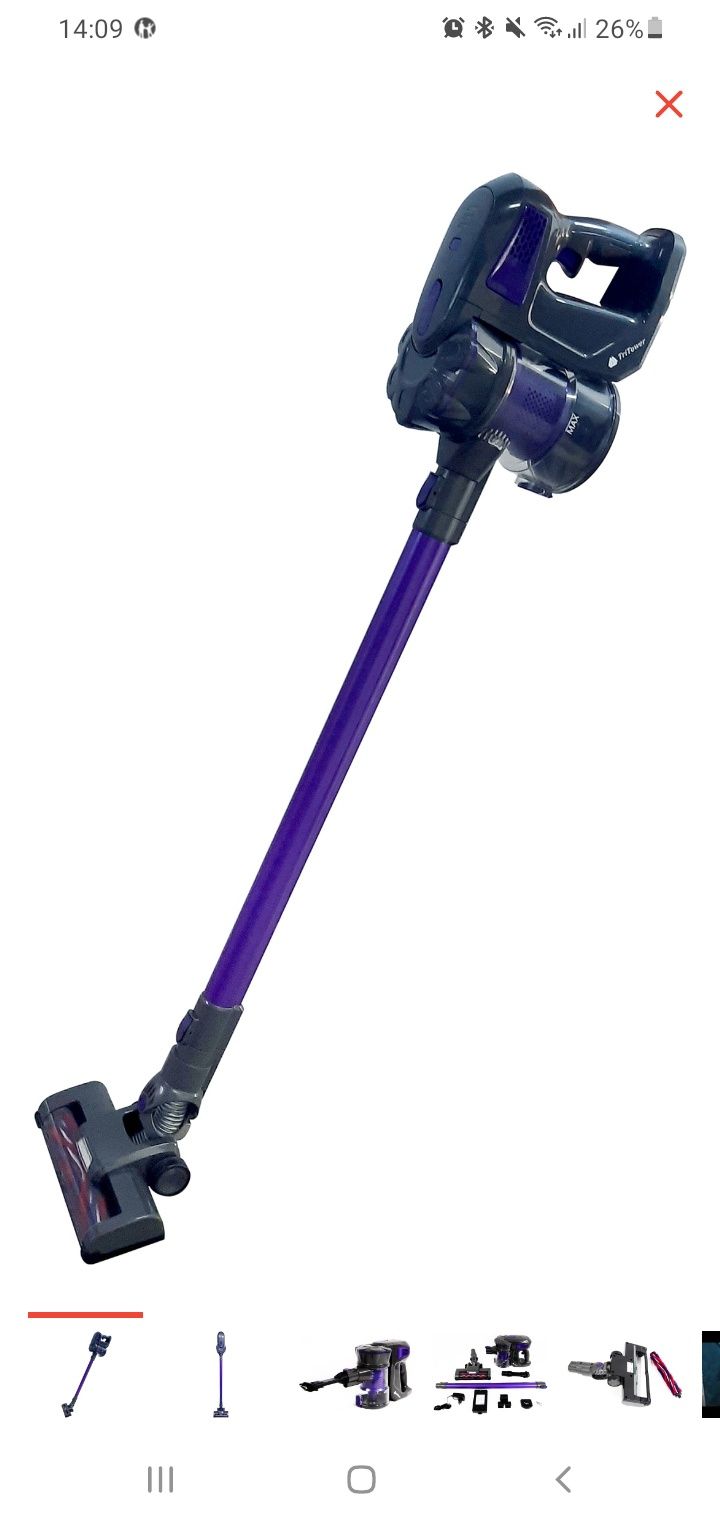 Пылесос TriTower TT-K1 фиолетовый
