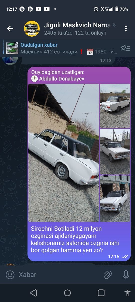 Jiguli 011 yili 75 istalgan dakumenti boʻladi
