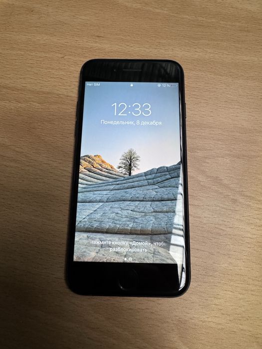 Продам Iphone 7. 32GB