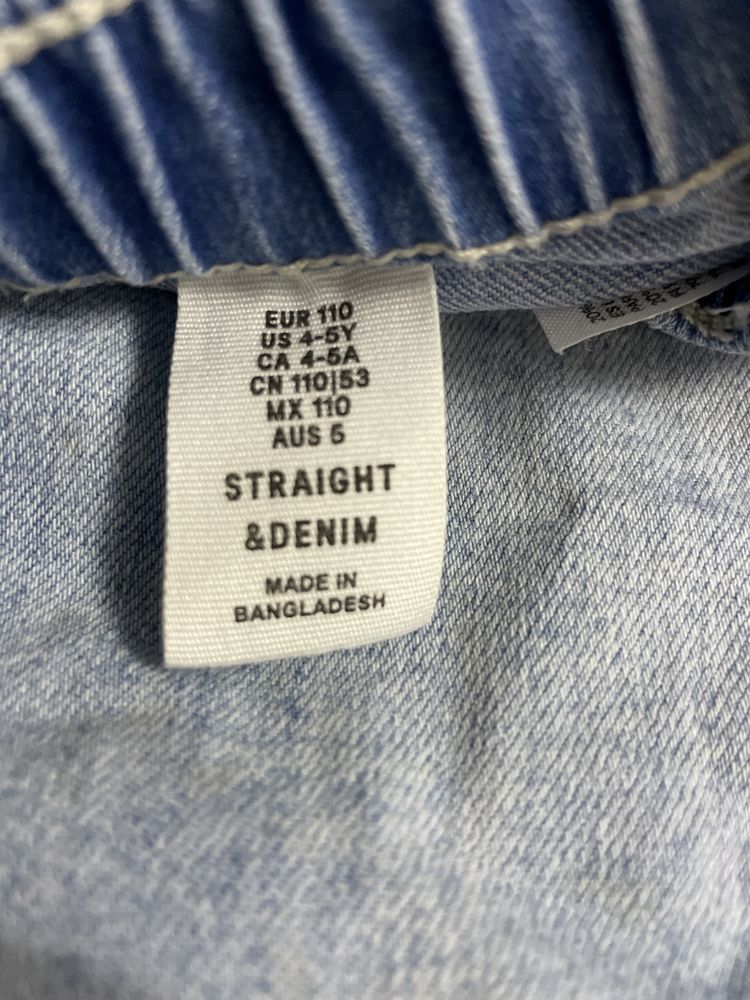 Blugi / Jeans H&M fete 110 cm  4-5 ani