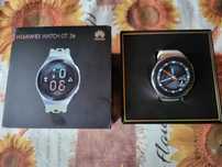 Huawei Watch GT 2e - Пълен комплект