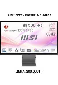 Msi Modern MD271UL монитор 4К 60hz