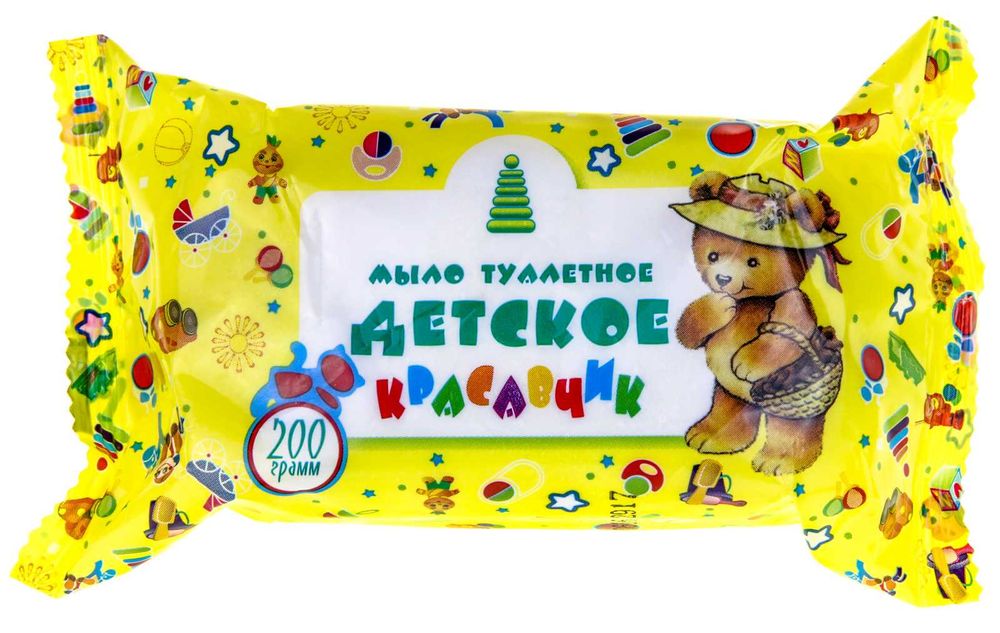 Мыло туалетное Детское 200 грамм "Красавчик", Россия, есть 520 штук