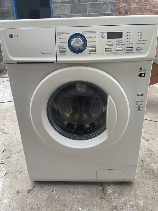 Стиральная машина LG в хорошем состояний