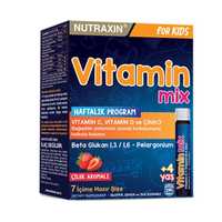 Витамины для детей Vitamin Mix Nutraxin