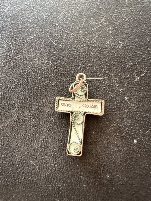 Порцеланово кръстче, закупено от Рилски Манастир преди повече от 5 год