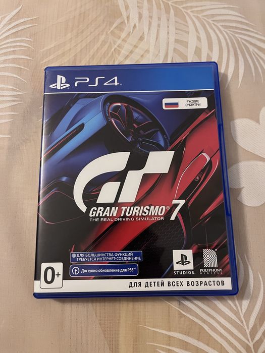 Gran Turismo 7 PS4 продам диск