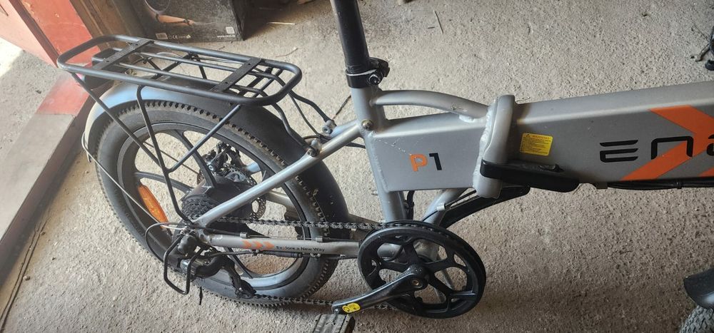 Bicicletă electrică