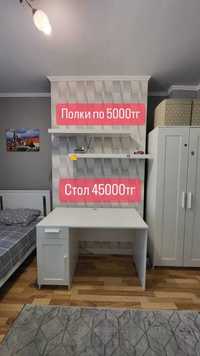 Мебель Икеа - шкаф, кровать, письменный стол, полки.