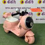 Детский электроскутер Didit STE-9118 – милый дизайн, 2–5 лет
