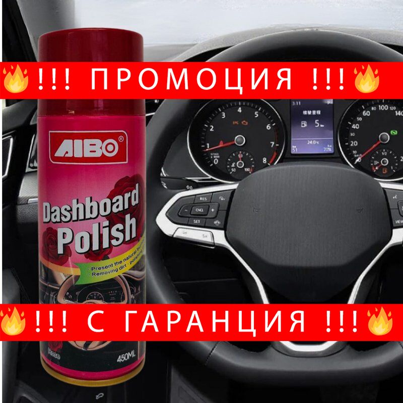 Органайзер за подправки – Spice Organizer