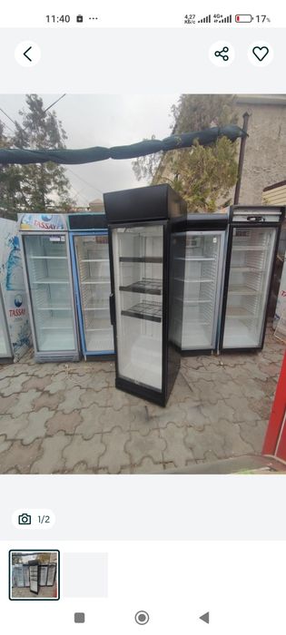 Холодильник стеклянный