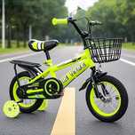 Bicicleta pentru copii
