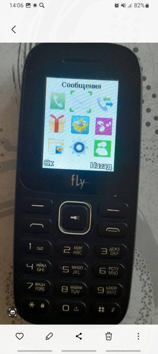Сотовый телефон Samsung   в рабочем состоянии
