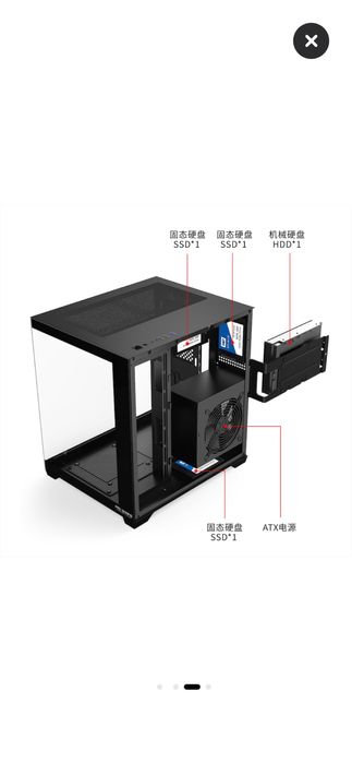 Carcasa Pro Gaming Ambra Black