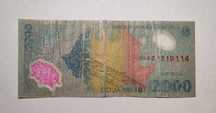 Bancnota 2000 lei 1999 eclipsa solara