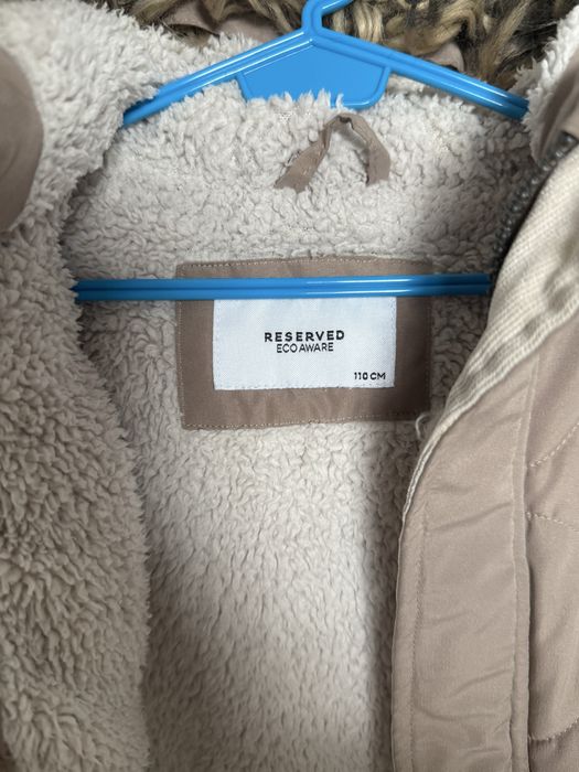 Зимно яке за момче Reserved 110 см.