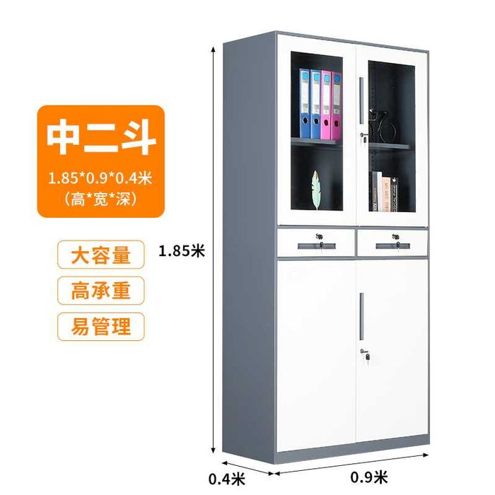 temirdan yasalgan hujjat shkafi | arxiv uchun temir shkaf