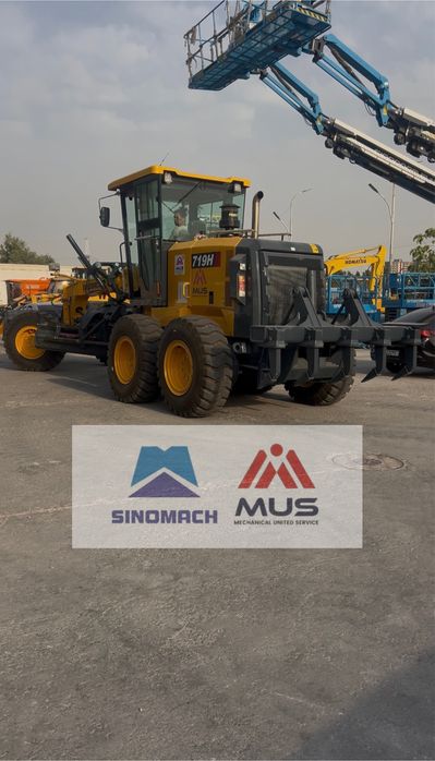 sinomach 719H автогрейдер