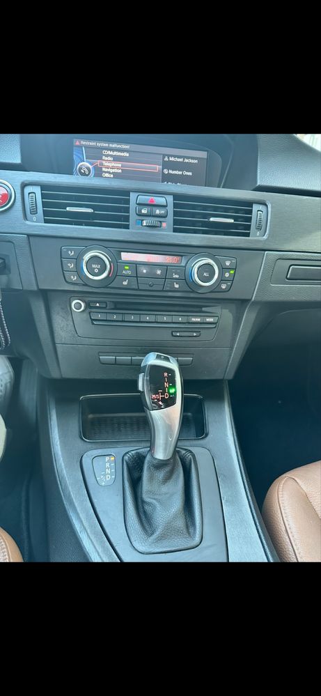 Джойстик селектор лост за автоматична скоростна кутия BMW E90/91