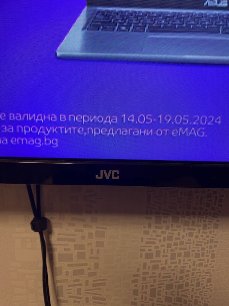 Телевизор JVC- 32”