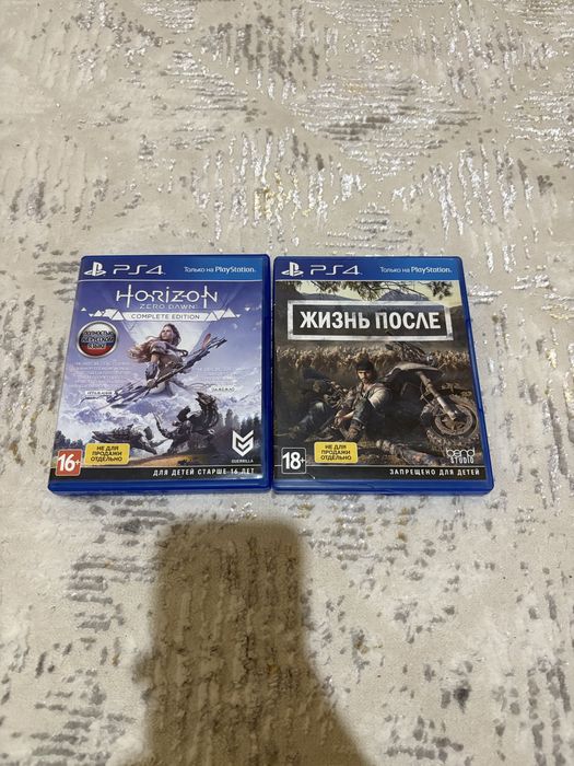 Продам диски для PS4