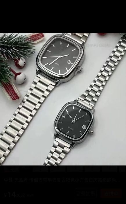 Парный     Casio
