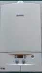 Bosch Condens 2000w - Buderus Logamax 
Dezmembrez modelele din a