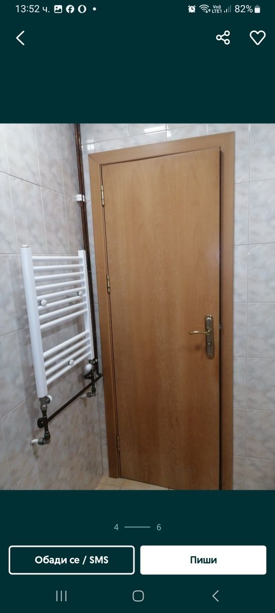 Интериорна врата