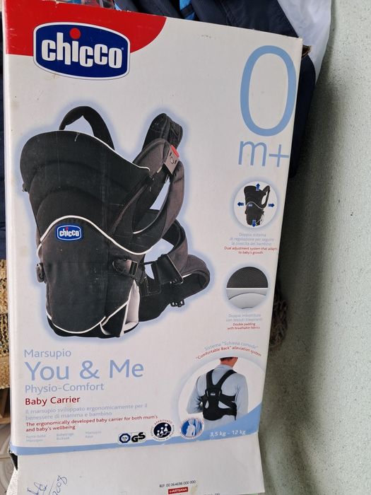 Ham pentru bebeluși