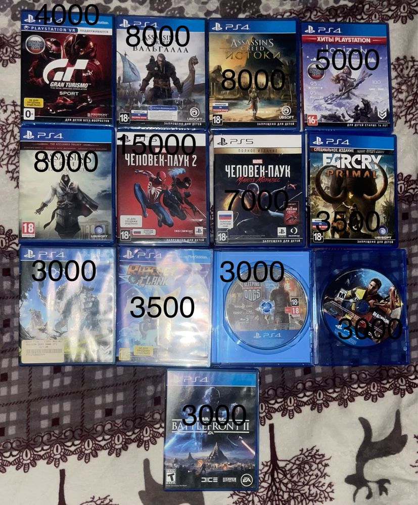 Продам игры на пс 4/5