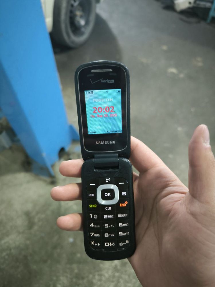 Samsung   Perfektum  sotiladi