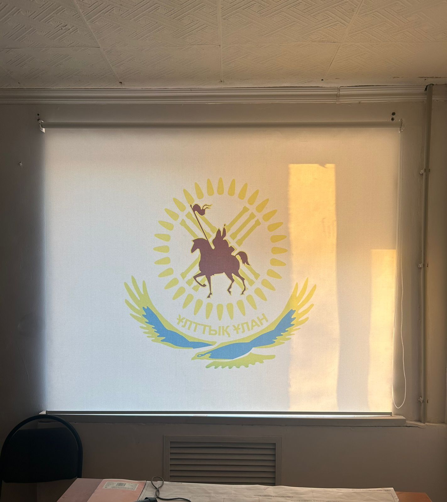 Жалюзи Дикий тюл