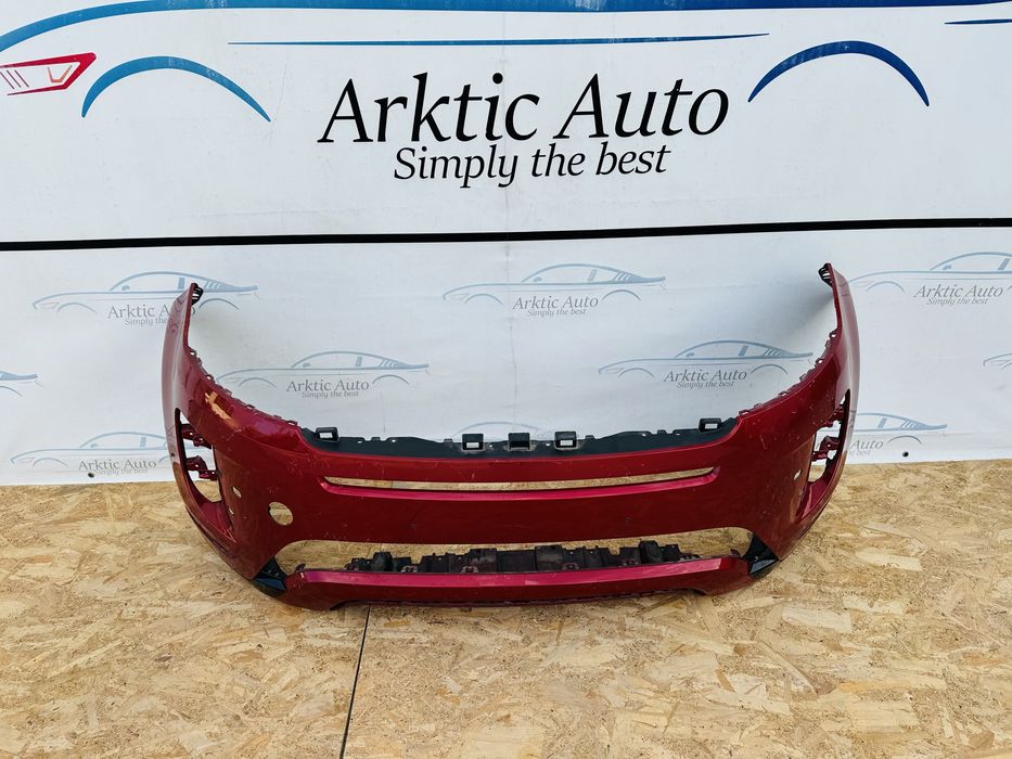 Bara fata  R-Dynamic Range Rover Evoque dupa 2018 cod K832-17F003