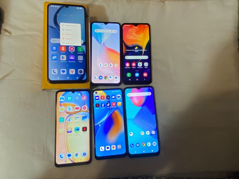 Продам мощные игровые телефоны