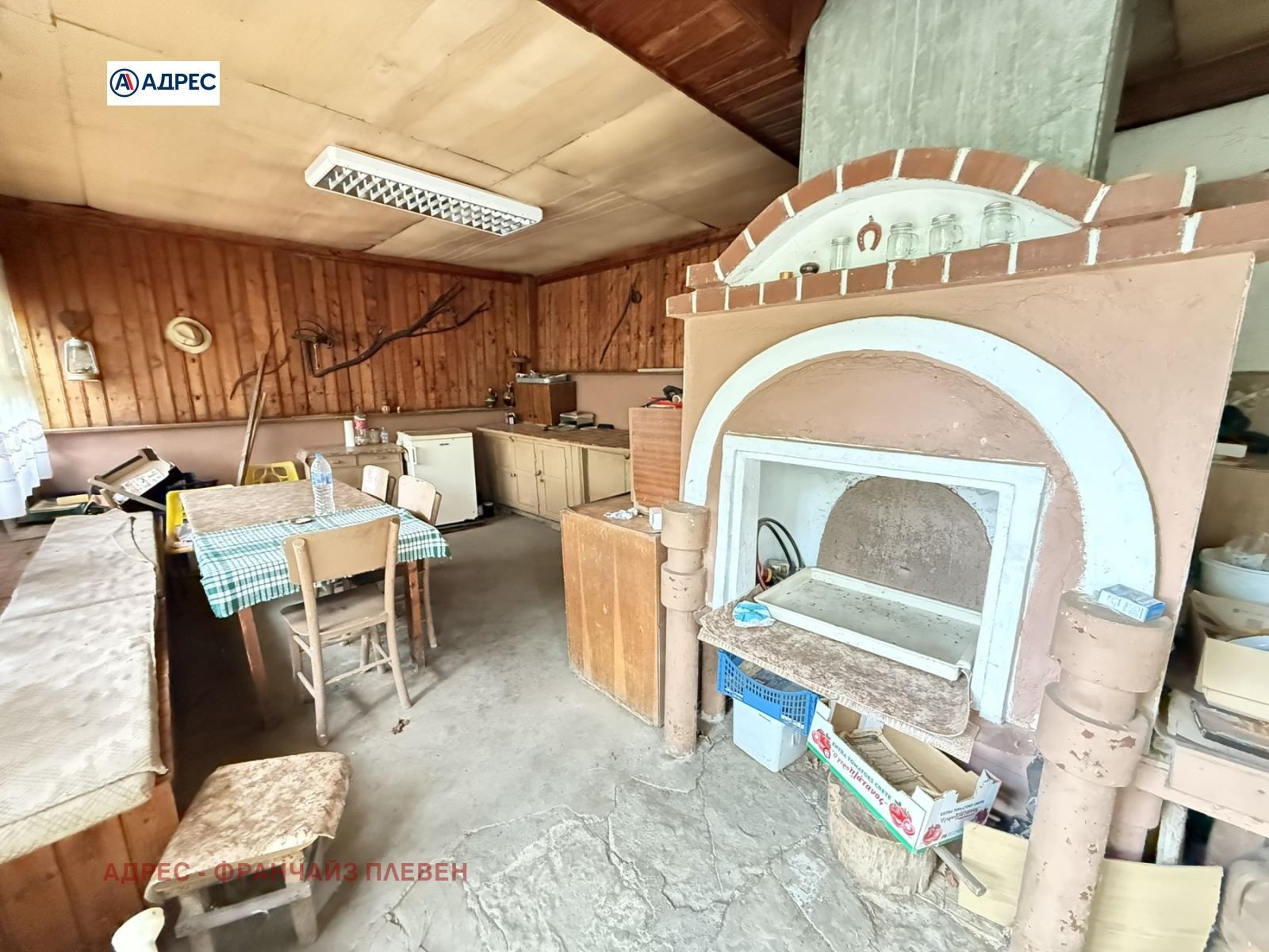 Къща в Ловеч, област-с.Гостиня площ 160 цена 35000