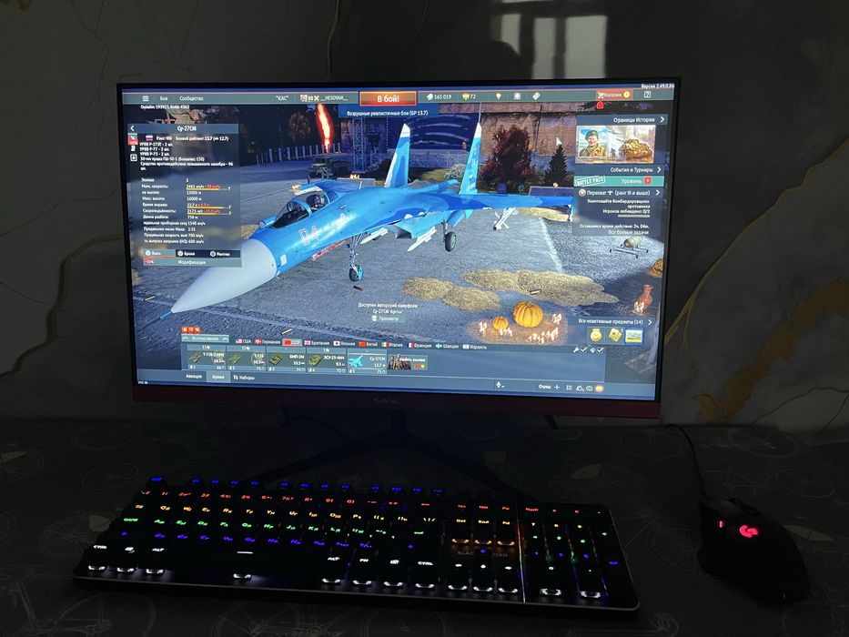 Компьютер игровой