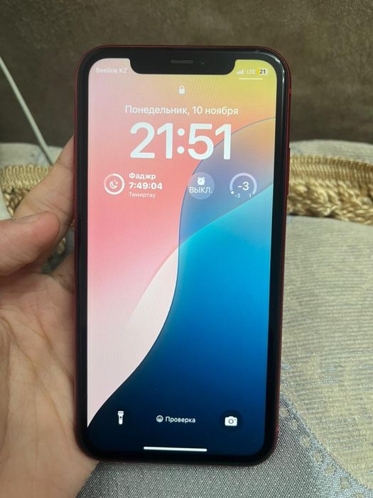 iPhone 11 - отличное  состояние! 128гб