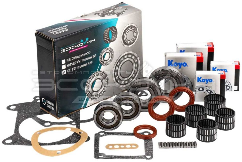 РК КПП 5ст. подшипников и прокладок KOYO (роликовый конический) ПОЛНЫЙ