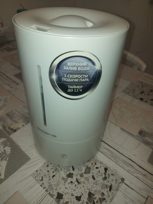 Увложнитель воздуха Polaris 7045 TFD