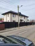 Casa de vanzare. Schimb cu apartament + diferenta